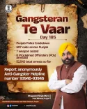 Punjab Police conducts 687 raids on Day 185 of Gangsteran Te Vaar