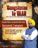 Punjab Police hits Day 251 of 'Gangsteran Te Vaar', 648 raids conducted