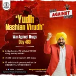 Punjab Police hits Day 489 of Yudh Nashian Virudh, arrests drug smugglers