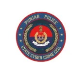 पंजाब पुलिस की सख्त कार्रवाई: अंतरराज्यीय साइबर ठगी गिरोह का पर्दाफाश, तीन आरोपी गिरफ्तार