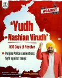 Punjab Police logs 52,432 FIRs in 500 days of Yudh Nashian Virudh