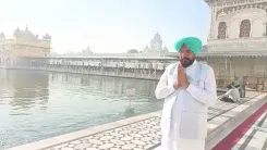क्या पूर्व मंत्री कुलदीप सिंह धालीवाल ने सचखंड श्री हरमंदिर साहिब में विशेष अरदास की?