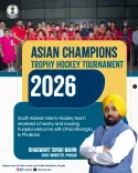 Punjab Rolls Out Dhol and Bhangra for ACT Hockey 2026