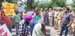 पंजाब सरकार के खिलाफ बेरोजगार सांझा मोर्चा का विरोध प्रदर्शन