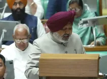 पंजाब सरकार ने 2.36 लाख करोड़ का ऐतिहासिक बजट प्रस्तुत किया, महिलाओं को मिलेगें हर महीने 1000 रुपये