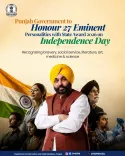Punjab to honour 27 with State Award-2026 on Independence Day