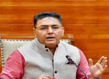 Is Punjab Launching a Portal for Citizen-Centric Services?