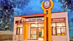 Is Punjab Set to Open 236 More Aam Aadmi Clinics?
