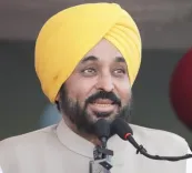 What Investment Opportunities Did Punjab Showcase at the Gurugram Roadshow for the 2026 Summit?