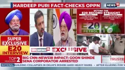 Puri: E20 fuel raised no technical issues in 1.5 cr Maruti vehicles