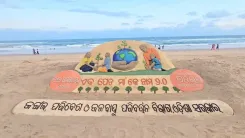 क्या सुदर्शन पटनायक की सैंड मूर्ति 'एक पेड़ मां के नाम' पहल के तहत पर्यावरण के लिए प्रेरणा है?