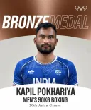 Puri Hails Kapil Pokhariya's Bronze in Men's 90kg at Asian Games 2026