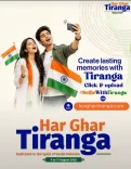 Puri Joins Har Ghar Tiranga 2026 Call, Urges Flag Hoisting Aug 9-17