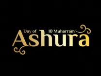 Puri pays tribute to Imam Hussain on Ashura 2026