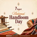 Puri Salutes India's Handloom Weavers on National Handloom Day
