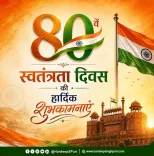 Puri's Independence Day call: honour sacrifices, build Viksit Bharat