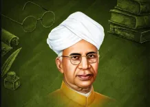 शिक्षक दिवस 2026: डॉ. राधाकृष्णन की जयंती पर गडकरी, CM योगी, नायब सैनी समेत दर्जनों नेताओं ने दी श्रद्धांजलि