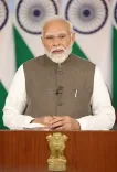 क्यूएस वर्ल्ड यूनिवर्सिटी 2026 रैंकिंग शिक्षा जगत के लिए अच्छी खबर : पीएम मोदी 