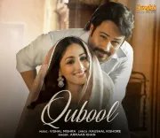 What Does ‘Qubool’ from Emraan Hashmi's ‘Haq’ Reveal About Love?