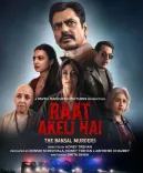 Is Raat Akeli Hai - The Bansal Murders a Must-Watch Tense Mystery?