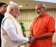 Who Will Take Oath as the 15th VP of India?