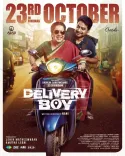 Delivery Boy Tamil film release date: Leo Sivakumar starrer hits screens Oct 23
