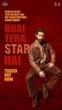 Raghav Juyal leads comic film 'Bhai Tera Star Hai', releasing July 30