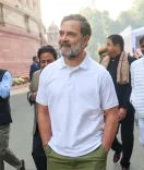 क्या राहुल गांधी 17 दिसंबर को जर्मनी में इंडियन ओवरसीज कांग्रेस के कार्यक्रम में शामिल होंगे?