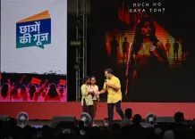 Rahul Gandhi in Pune: 70 crore women are India's greatest strength