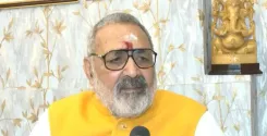 गिरिराज सिंह का राहुल गांधी पर हमला: 'एसआईआर के बहाने अराजकता फैलाने की कोशिश, खोई जमीन नहीं मिलेगी'