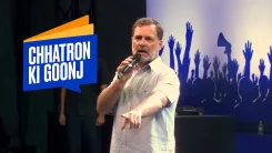 Rahul Gandhi Demands Overhaul of India's Exam System After Paper Leaks