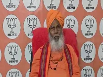 साक्षी महाराज ने राहुल गांधी को बताया देशविरोधी गतिविधियों में लिप्त