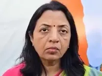 क्या राहुल गांधी की विदेश यात्रा को ट्रैक करना चाहिए?