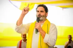 क्या राहुल गांधी को प्रशांत किशोर का जवाब सही है? बिहार में वोट चोरी का मुद्दा कभी नहीं था