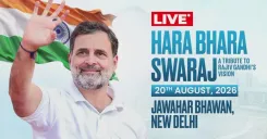 Rahul Gandhi leads 'Hara Bhara Swaraj' tribute to Rajiv Gandhi