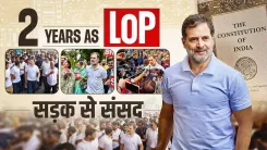Rahul Gandhi Marks 2 Years as Leader of Opposition