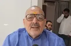 गिरिराज सिंह का राहुल गांधी पर हमला: 'जो लिखकर देते हैं वही बोलते हैं', बंगाल उपचुनाव में BJP की जीत का दावा