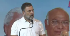 क्या राहुल-तेजस्वी ने अतिपिछड़ों के लिए 'न्याय संकल्प' जारी किया, सरकारी ठेकों में 50 प्रतिशत आरक्षण का वादा किया?