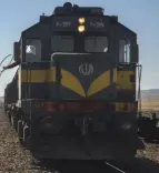 ईरान ने यूनेस्को को लिखा पत्र, इजरायली हमले की आलोचना की गई