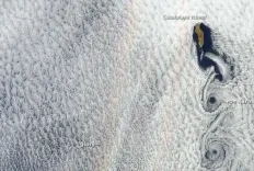 ग्लोरी: इंद्रधनुष से भी खूबसूरत एक अनोखी प्राकृतिक घटना