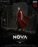 Nova Phase One: Raiza Wilson film is more than horror, says director Milo