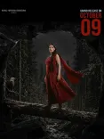 Raiza Wilson's 'Nova' release date shifted to October 9