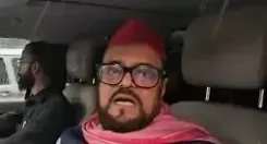 राज ठाकरे और उद्धव ठाकरे के एक साथ आने से महा विकास अघाड़ी में फूट पड़ेगी : अबू आजमी