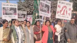 क्या राजद की महिला विंग ने बिहार सरकार के खिलाफ गंभीर आरोप लगाए?