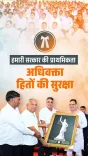 Rajasthan CM Bhajanlal Sharma Meets State Advocates, Takes Key Decisions