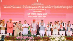 What New Development Projects Did Rajasthan CM Inaugurate in Bikaner?