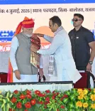 Rajasthan CMO Shares Governance Update via Official Post