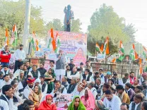 Why Are Congress Members in Sawai Madhopur on a Day-Long Fast Against the G RAM G Act?