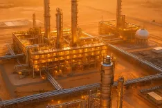 Has the First Shipment of Arab Mix Crude Oil Reached Mundra Port?