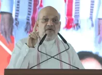क्या अमित शाह ने जोधपुर में 'श्री पारसमल बोहरा नेत्रहीन महाविद्यालय' का शिलान्यास किया?